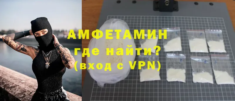 кракен tor  Уржум  Amphetamine VHQ 