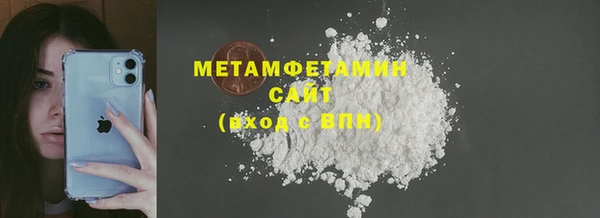 COCAINE Белоозёрский