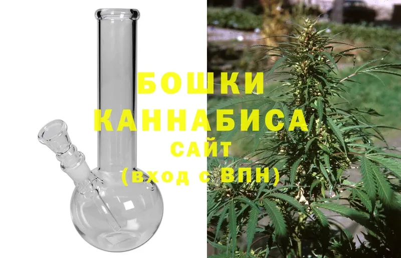 как найти закладки  Уржум  Бошки Шишки White Widow 